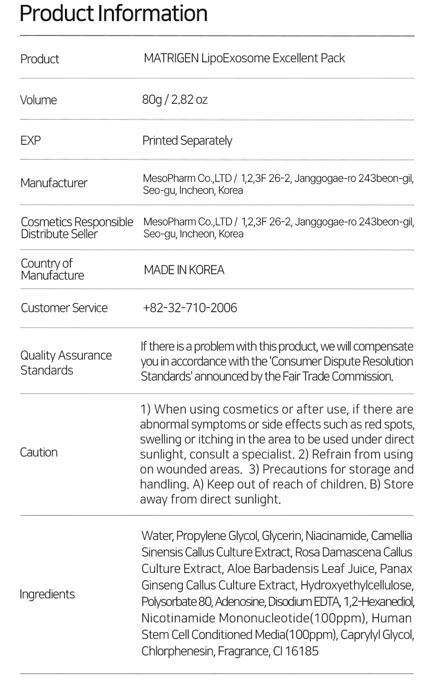 Matrigen Lipo Exosome Excellent Pack