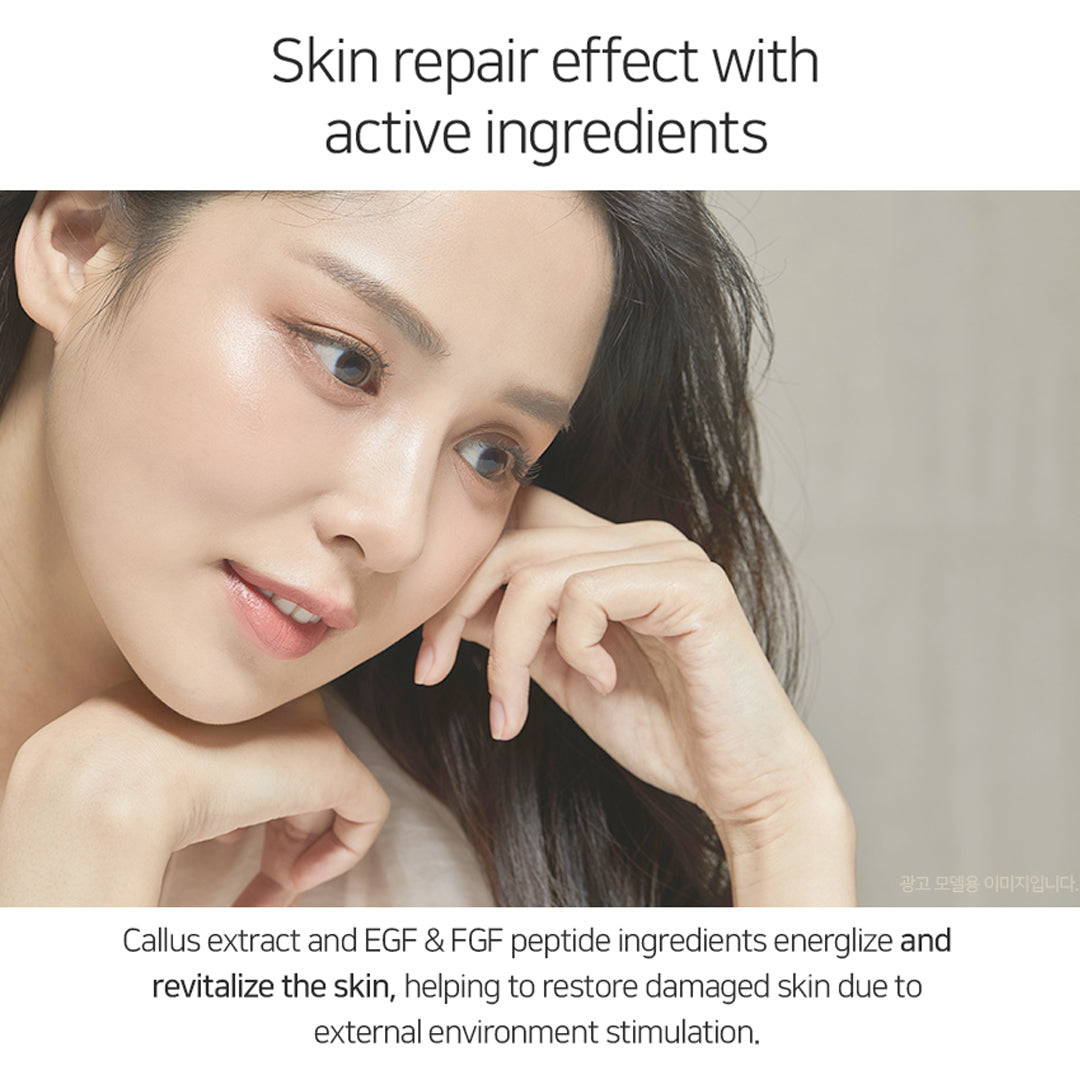 Matrigen Intense Repair Cream