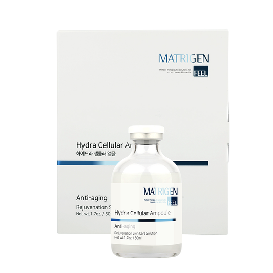 Matrigen Hydra Cellular Ampoule