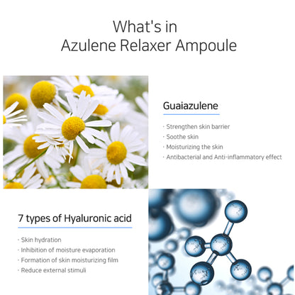 Matrigen Azulene Relaxer Ampoule