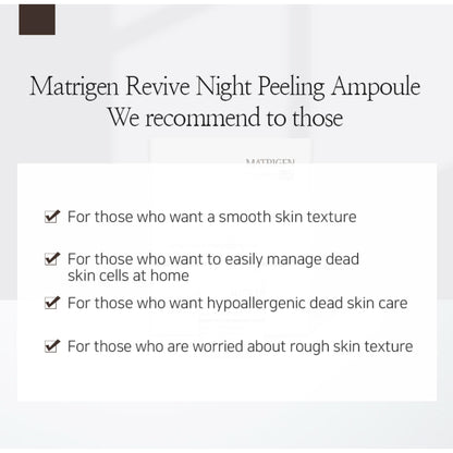 Matrigen Revive Night Peeling Ampoule