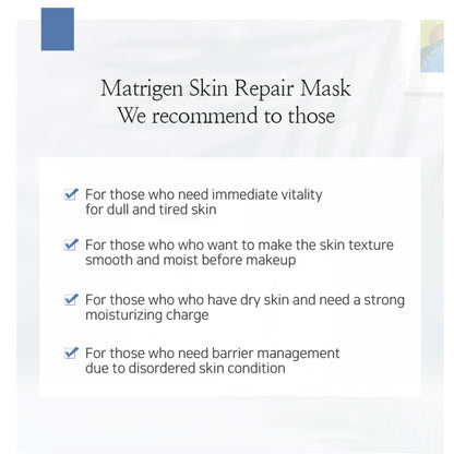 Matrigen Skin Repair Mask